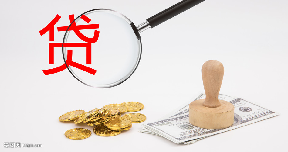 江苏39大额周转资金. 企业周转资金管理. 大额资金周转解决方案